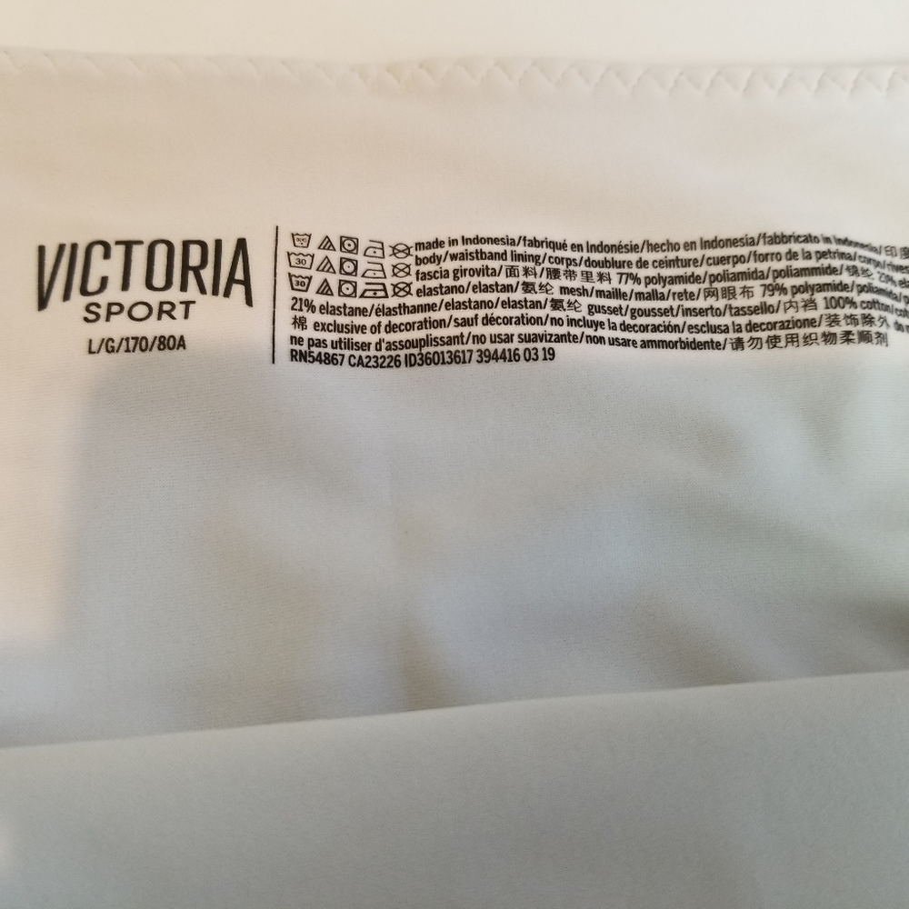 Victoria Sport Pool Blue/White Leggings - Picture 6 of 6